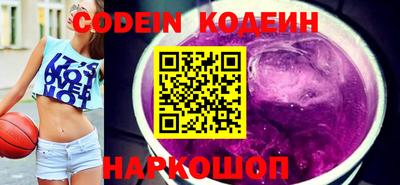 мескалин Ачхой-Мартан