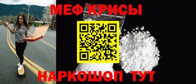 марки lsd Аша