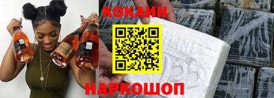 гашиш Баксан