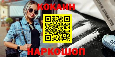 гашиш Баксан