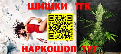 гашиш Баксан