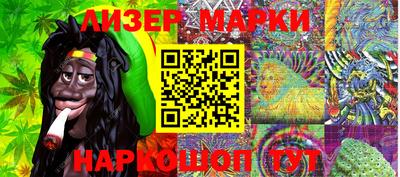 гашиш Баксан