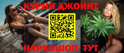 марки lsd Аша