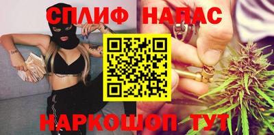 гашиш Баксан