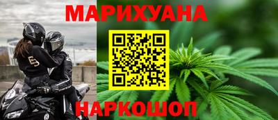 мескалин Ачхой-Мартан