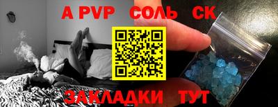 гашиш Баксан