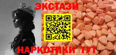 гашиш Баксан