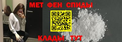 марки lsd Аша