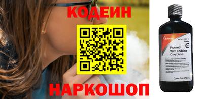 марки lsd Аша