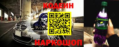 марки lsd Аша