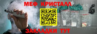 марки lsd Аша