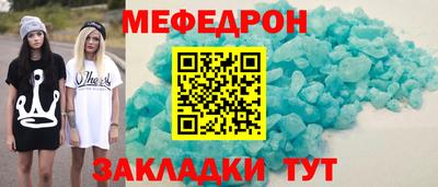 марки lsd Аша
