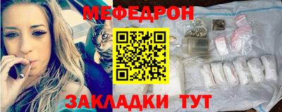 марки lsd Аша
